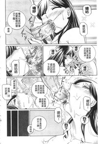 第138頁圖