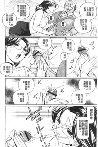 第154頁圖