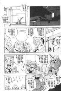 第170頁圖