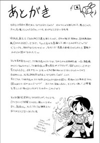 第186頁圖
