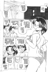 第18頁圖