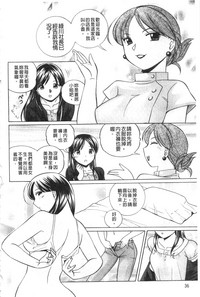 第38頁圖