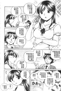 第46頁圖