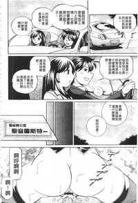 第86頁圖