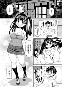 第18頁圖