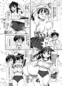 第6頁圖