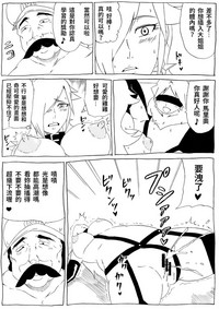 第18页图