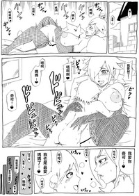 第2页图