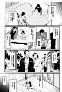 第154頁圖