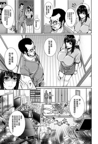 第174頁圖