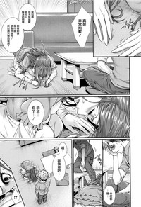 第18頁圖