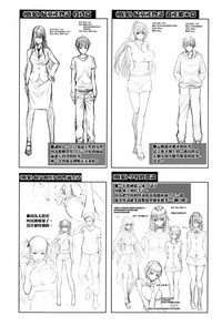 第190頁圖