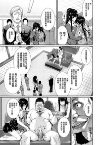 第38頁圖