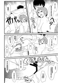 第18頁圖
