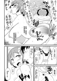 第22頁圖