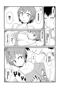 第6頁圖