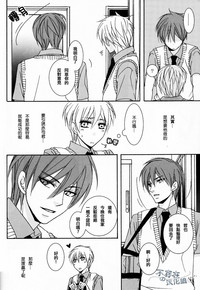 第22页图
