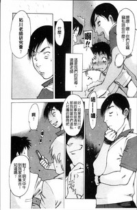 第146頁圖