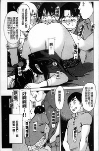 第150頁圖