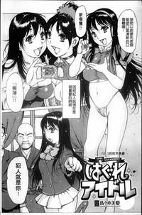 第82頁圖