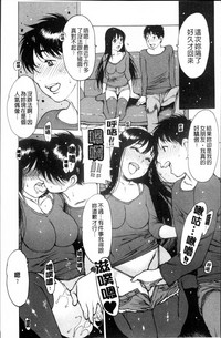 第86頁圖
