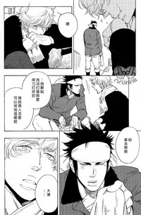 第22頁圖