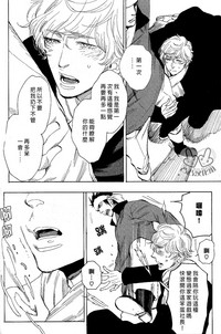 第26頁圖