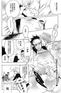 第34頁圖