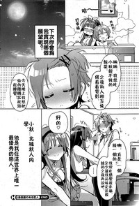 第18页图