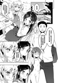 第14页图