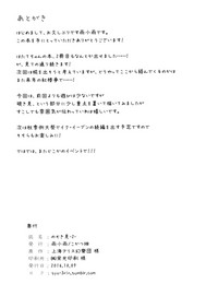 第18页图