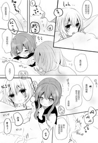 第22頁圖