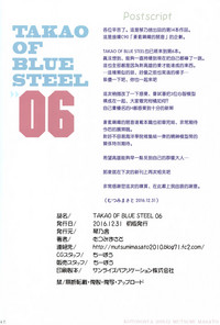 第26页图