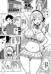 第2頁圖