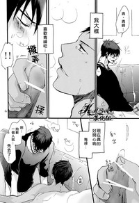 第14頁圖