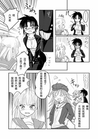 第10頁圖