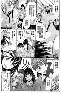 第138页图