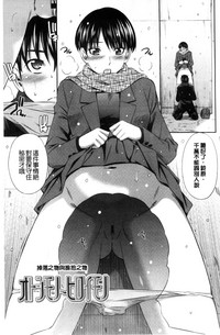 第158页图