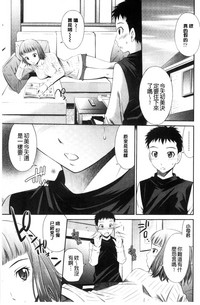 第182页图