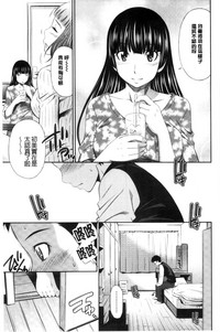 第186页图