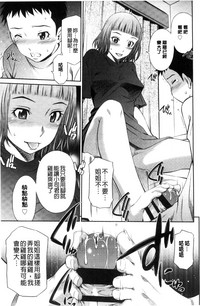 第210页图