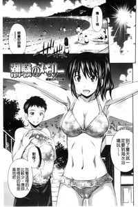第30页图