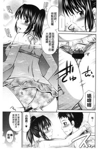 第38页图