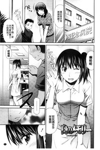 第54页图