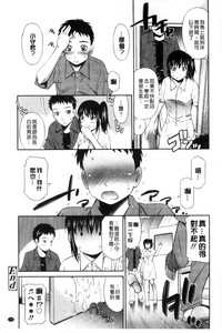 第78页图