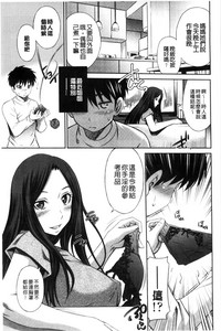第82页图