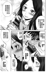 第86页图