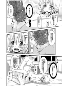 第22頁圖