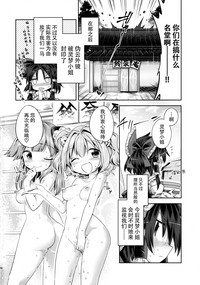 第26页图