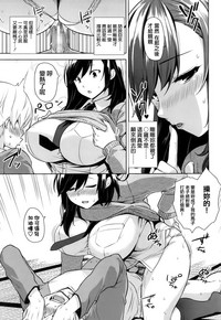 第10頁圖